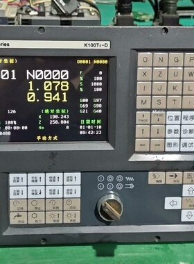 KND K100Ti-D系统 成色如图 功能包好 发货之