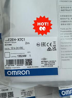 E2EH-X7C1 耐高温接近开关传感器