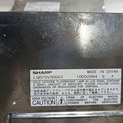 LQ075V3DG03夏普7.5寸工业显示屏