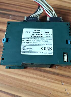 FP0-C16T 实物拍摄 成色如图