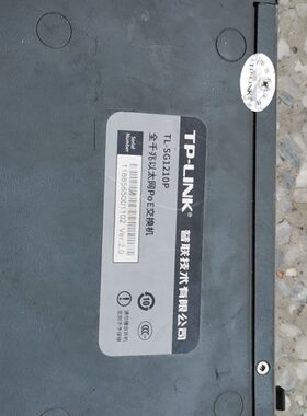 TP-LINK 型号TL-SG1210P全千兆以太网PPOE