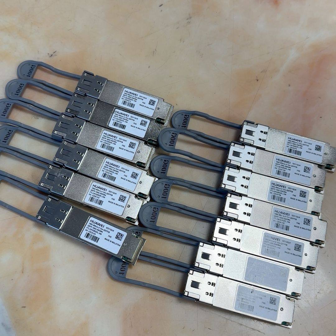 SWDM4光模块100G-850nm-QSF