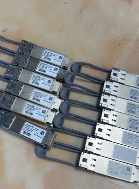 SWDM4光模块100G-850nm-QSF