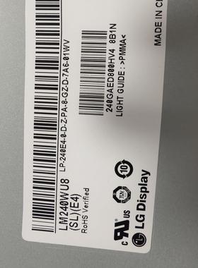 LM240WU8-SLE4 SLE1 SLE2 SLE3 L