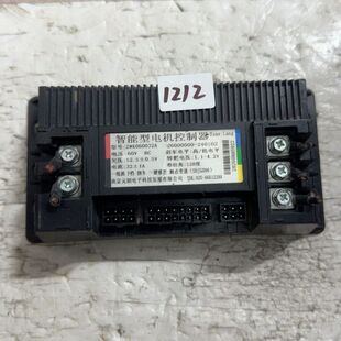 元朗智能型电机控制器 型号ZWK060032A 60V 功能