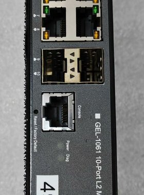 LevelOne交换机GEL-1061 8网口2光口 拆机现