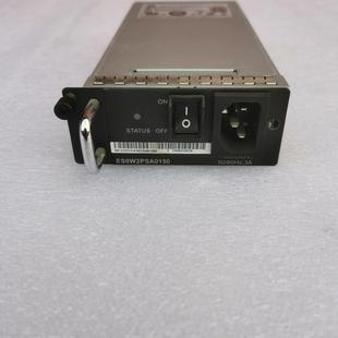 核心交换机电源 150W交流电 ES0W2PSA0150