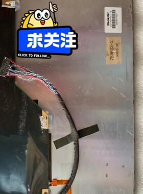 夏普LQ110Y1LG12液晶显示屏 11寸工业显示屏 LE