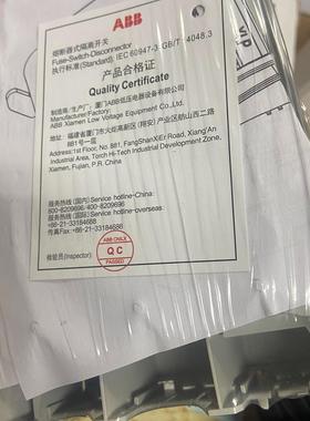 全新原装ABB XLP00熔断式隔离开关XLP 00-EFM