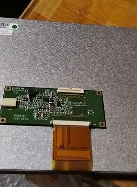 10.4工控屏FX1004B1DSSWAG04