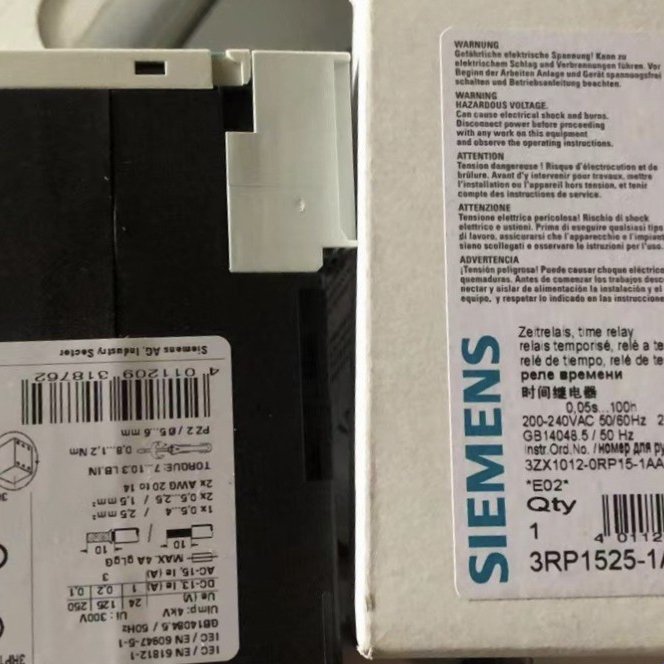 3RP1525-1AP30西门子时间继电器 型号3RP152