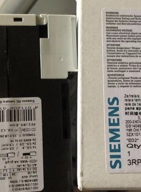 3RP1525-1AP30西门子时间继电器 型号3RP152