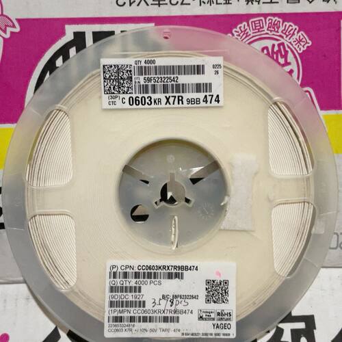 拆盘 50V470NF 0603封装贴片电容 X7R材质 5