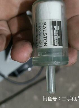 美国 ParkerBalston过滤器 空气站过滤器。功