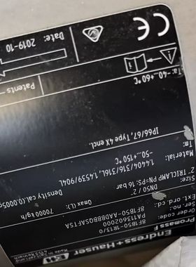 恩德斯豪斯E+H Promag100系列电磁流量计8F1B5