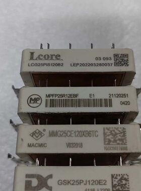 LCG25PIS120B2  MPFP25R12EBF  M