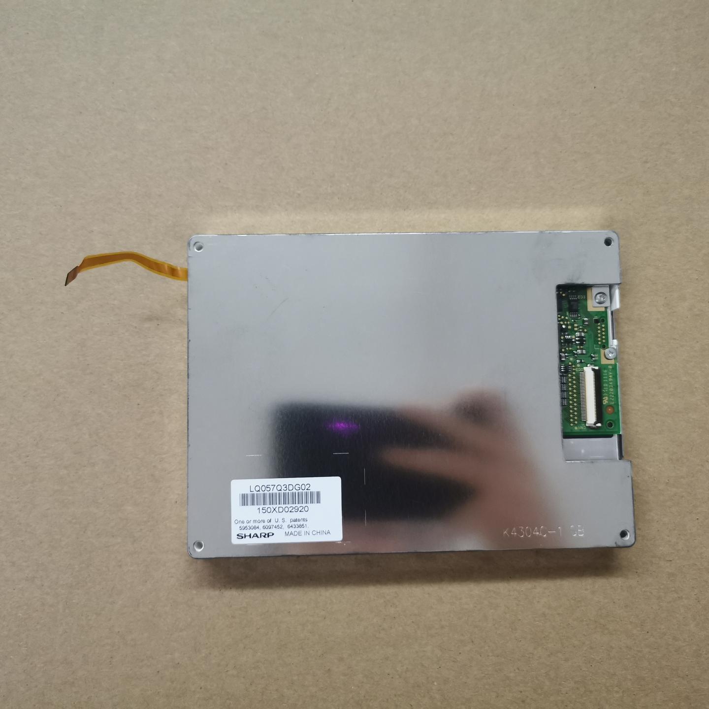 5.7寸原装夏普 LQ057Q3DC12/02/03/17