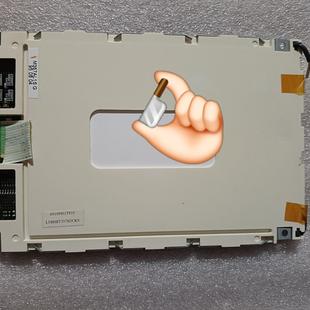 南亚5.7寸液晶屏 LTBHBT357H M357AL1SG