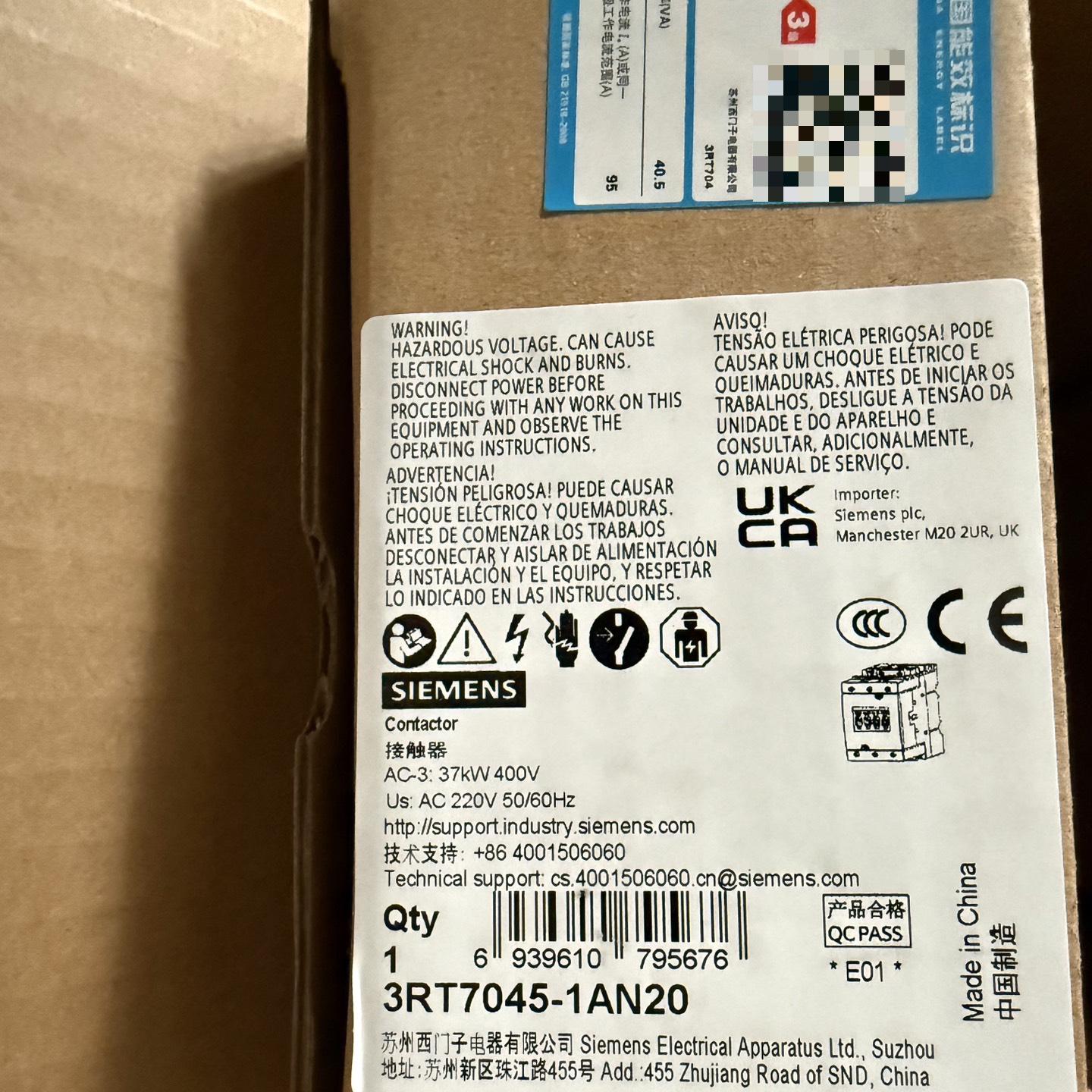 3RT7045-1AN20 西门子接触器