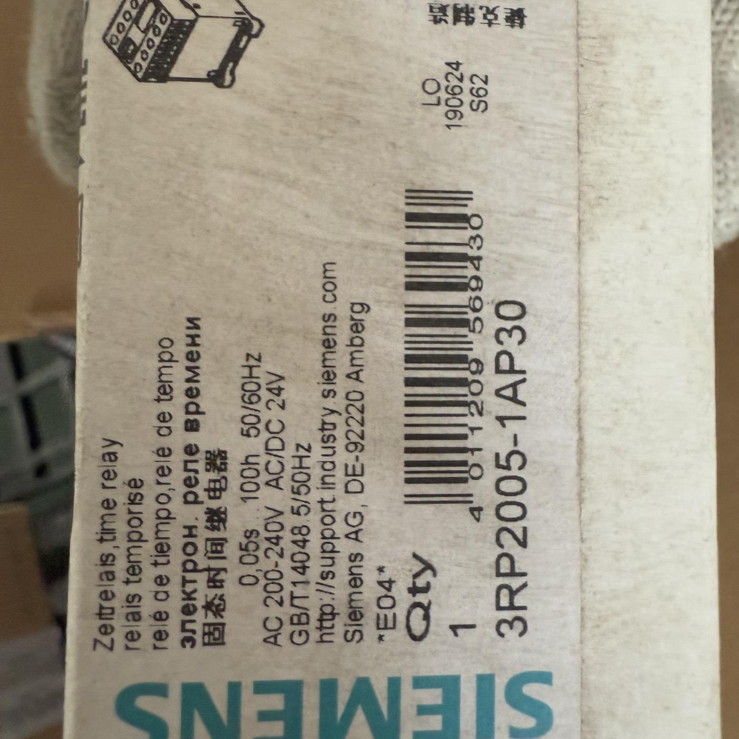 3RP2005-1AP30 西门子时间继电器