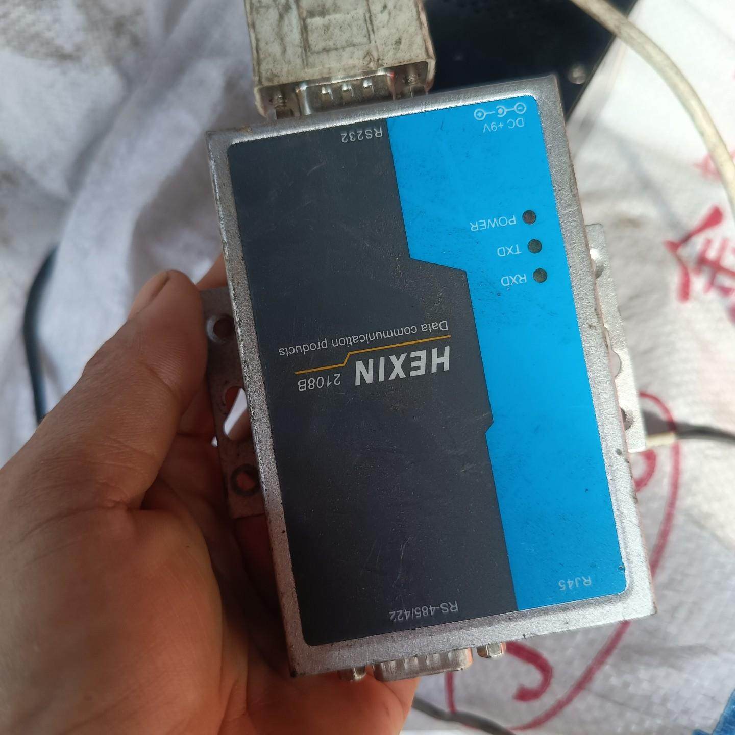 HEIXIN 2108B   轻微使用痕迹 如图所示