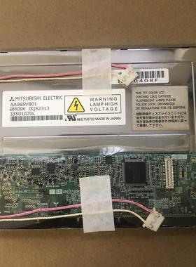 全新原装三菱6.5寸液晶显示屏 型号AA065VB01。日本