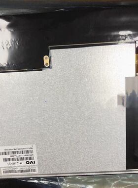 M121MNS1   M121MNS1R1 LQ121S