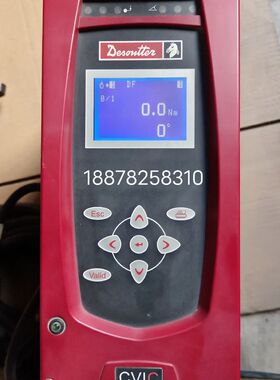 CVIC II L4带拧紧工具MC38-20 一套马头控制器