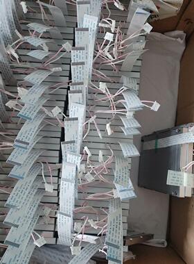 SX14Q006 8906-CCFL-A-A161   89