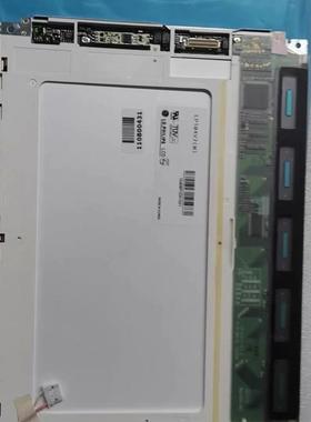 出原装10.4寸液晶屏 型号LP104V2 飞利浦品牌 全新