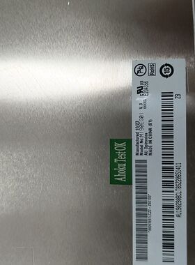 M190EG01 V.0 V.1 V.2 V3