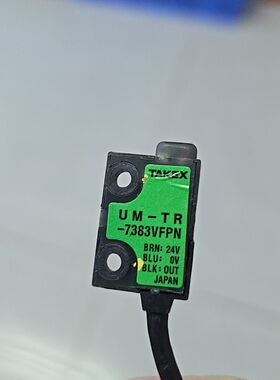 日本TAKEX竹中UM-TR-7383VFPN 只有一条 2