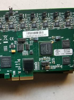 datapath Vision RGB-E2S