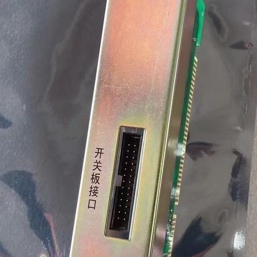 海湾GST500/5000主机:主板 图片实拍！！特