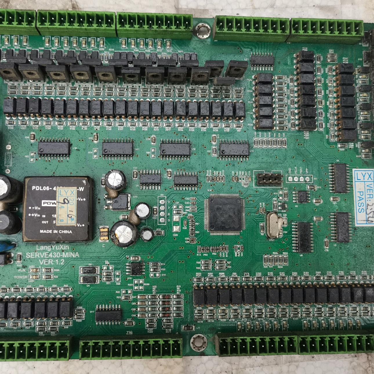 机械手系统朗宇芯控制系统手控器示教器按键板开关LYX-S1自