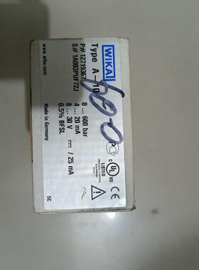 威卡    213.53.603、A-10、2B.53.06