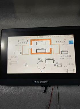 繁易触摸屏FM6100C 拆机 成色如图
