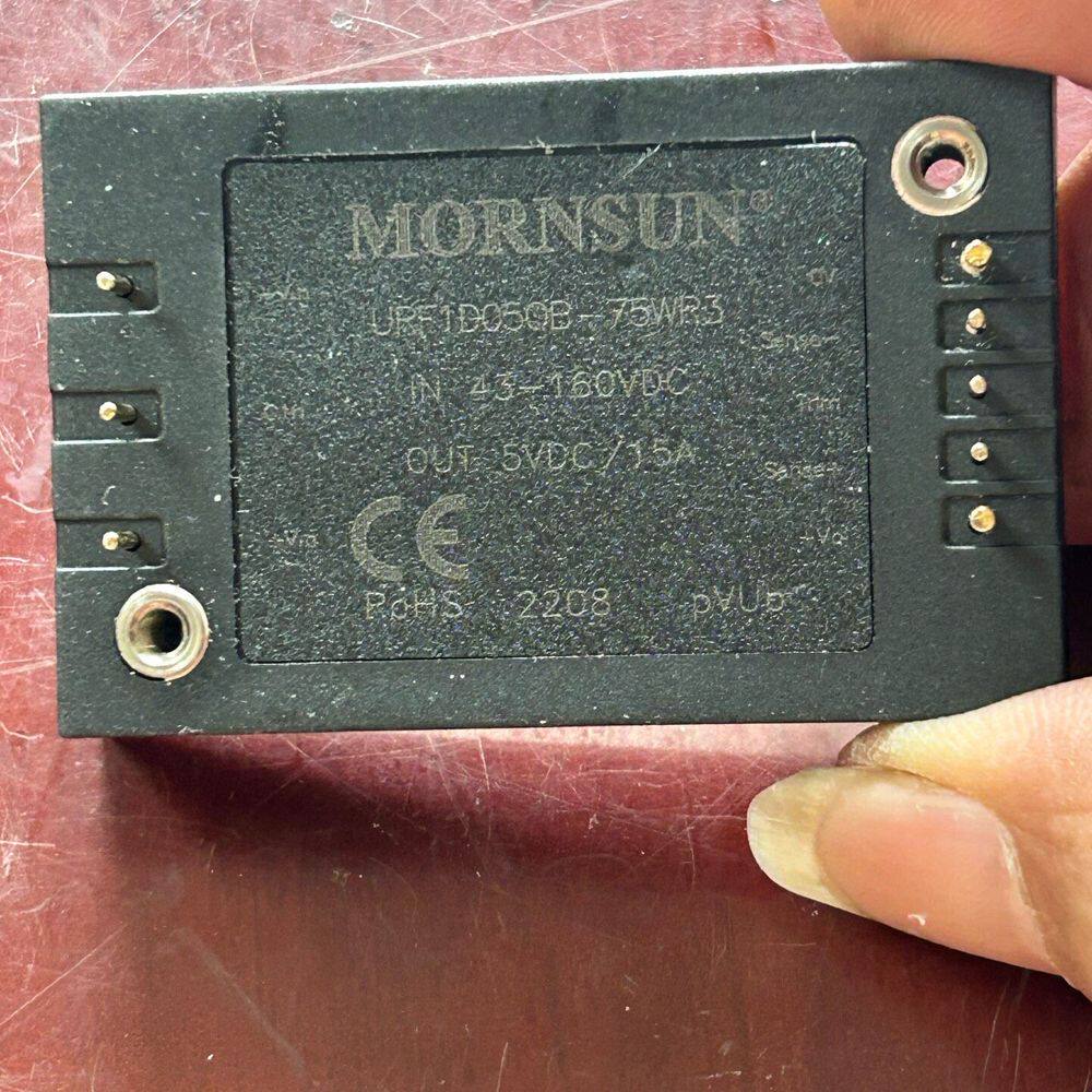 出售MORNSUN金升阳电源模块URF1D05QB-75WR