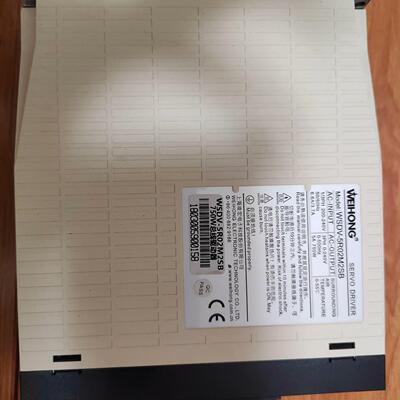 几乎维宏750瓦驱动器 USB接口维宏驱动器 WSDV-