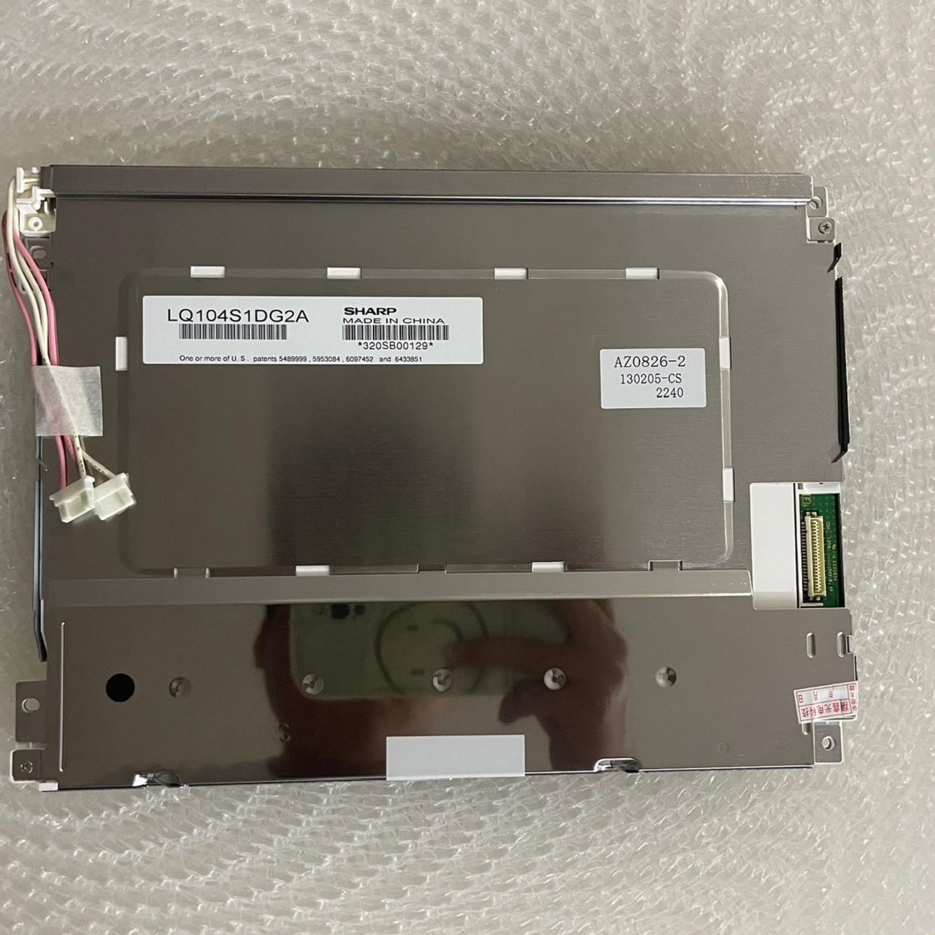 夏普工控显示屏10.4寸LQ104S1DG21