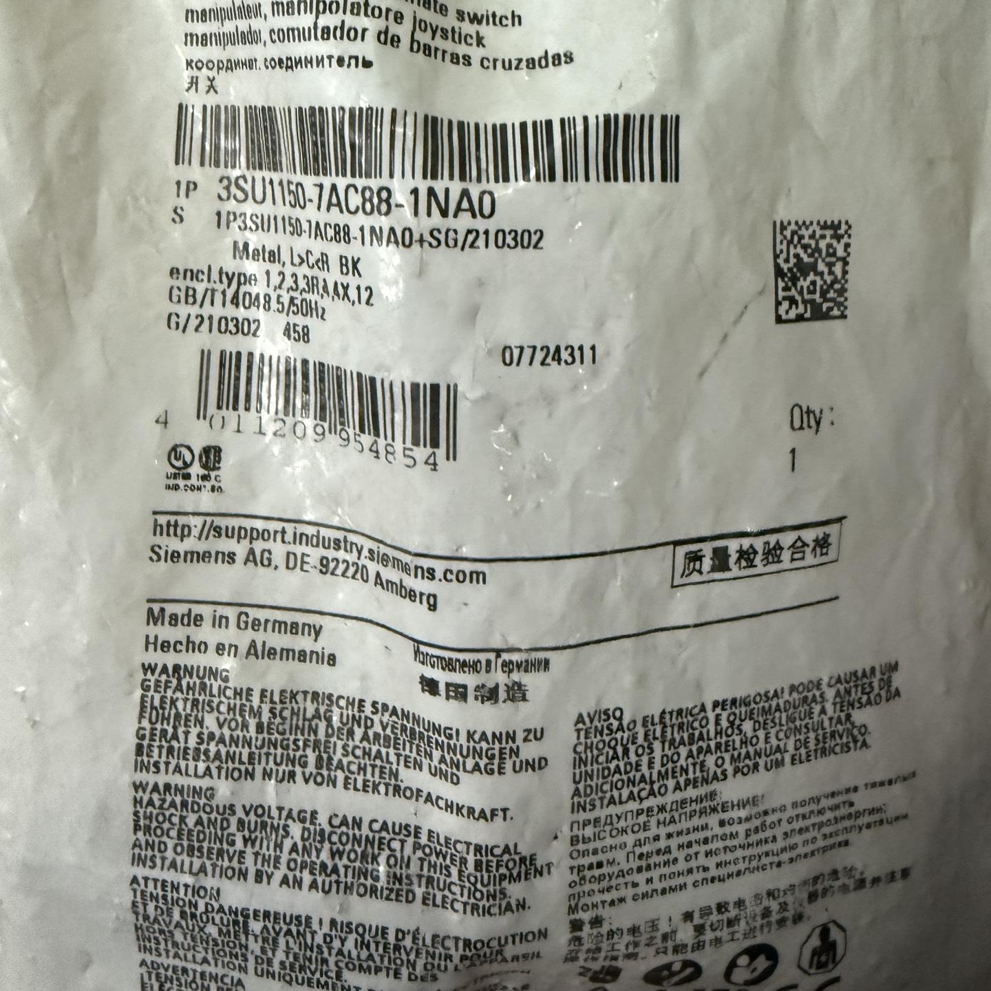 3SU1150-7AC88-1NA0西门子开关