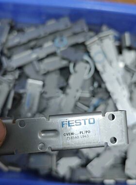 费斯托718540  OVEM-...PL/PO   带螺丝