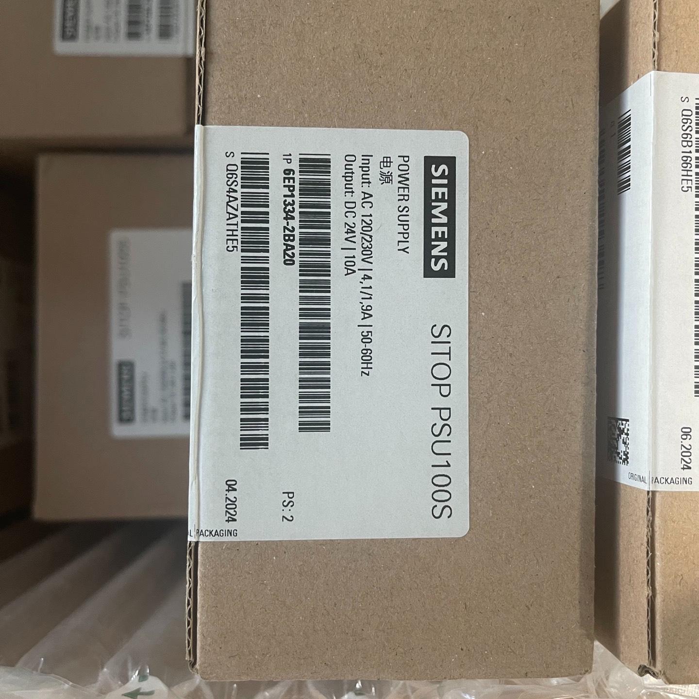 6EP1334-2BA20西门子SITOP电源24 V/10