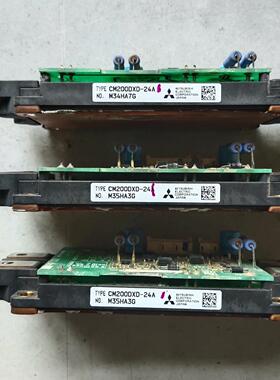 CM200DXD-24A  模块