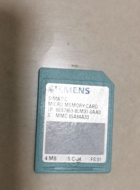 4MB 西门子300系列储存卡6ES7953-8LM31-0