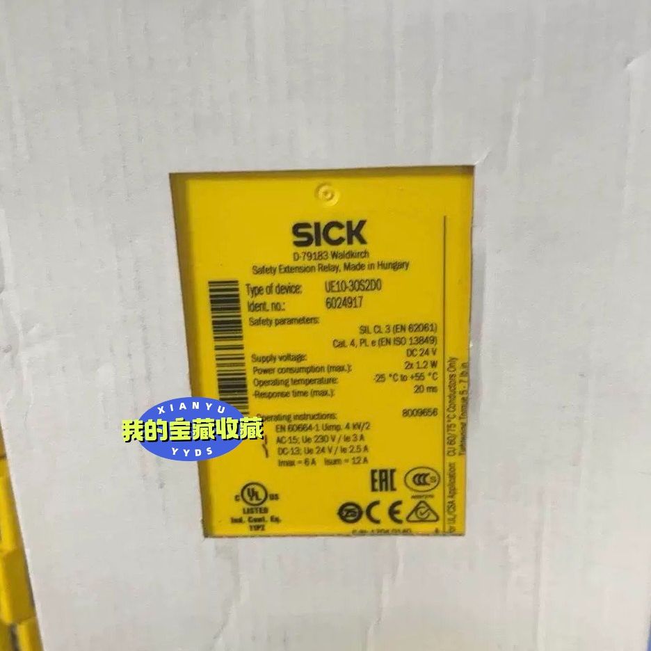 西克SICK安全继电器UE10-30S2D0 订货号：602