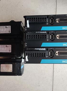 汇川400W伺服电机套装 SV660CS2R8l MS1H1