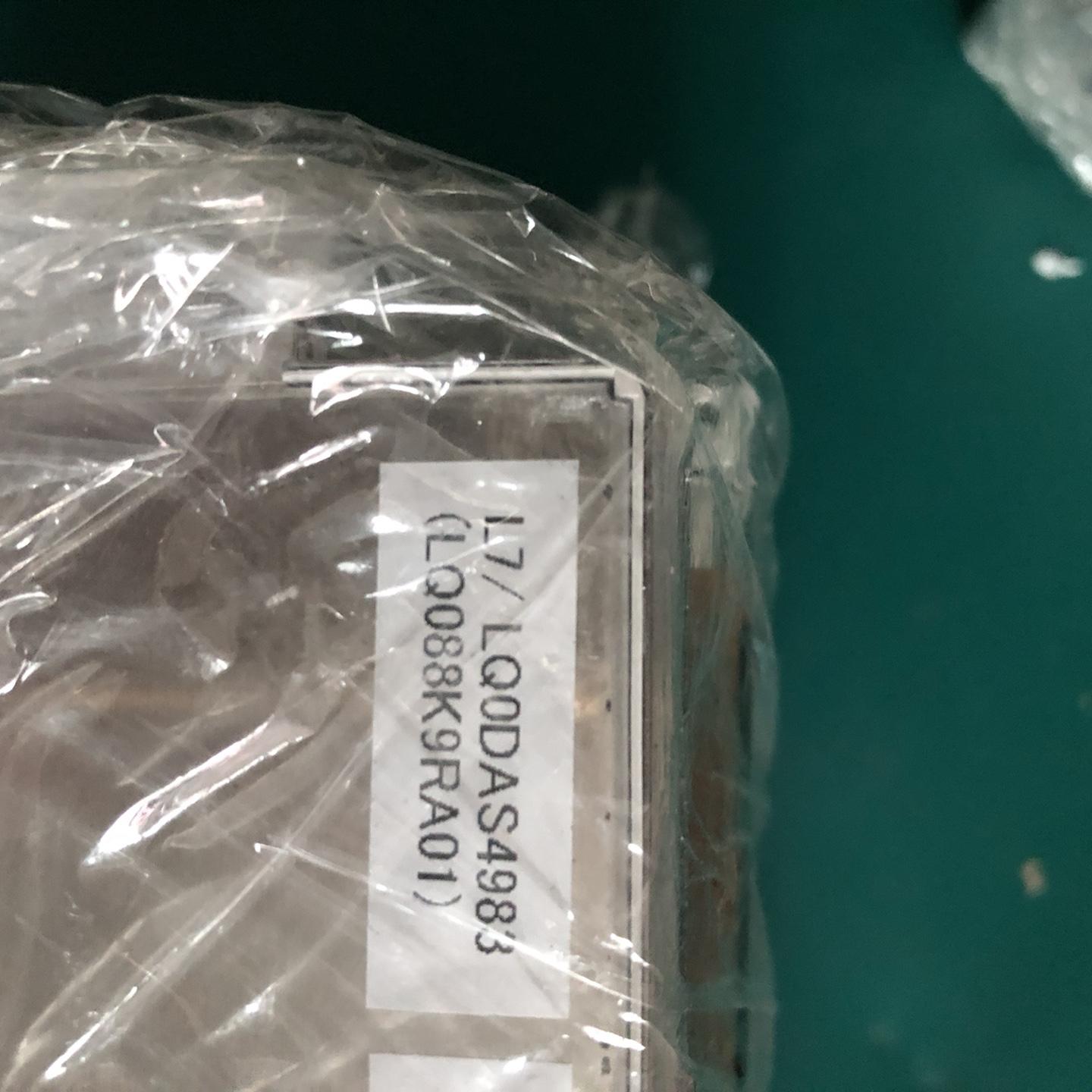 出售夏普8.8寸:有质保 测试好 不包邮 直接拍不发货 有需