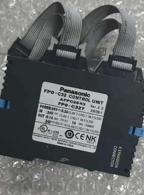 FP0-C32T控制单元 型号AFP02543 2.3版