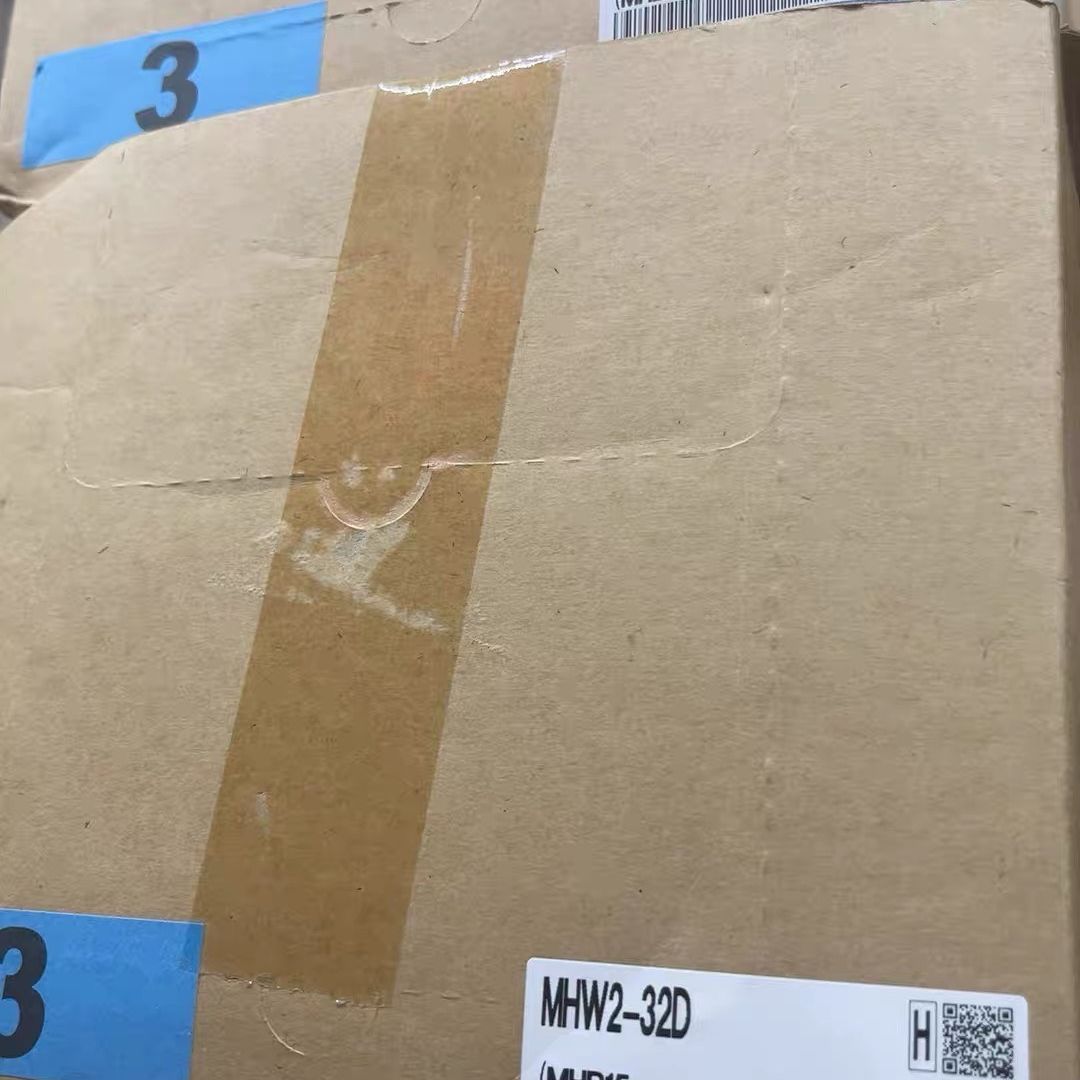 保证正品全新未开封MHW2-32D干净漂亮